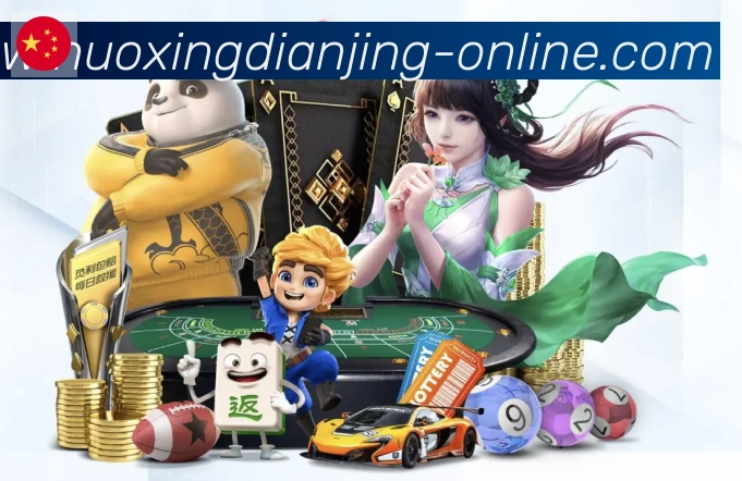 二维码